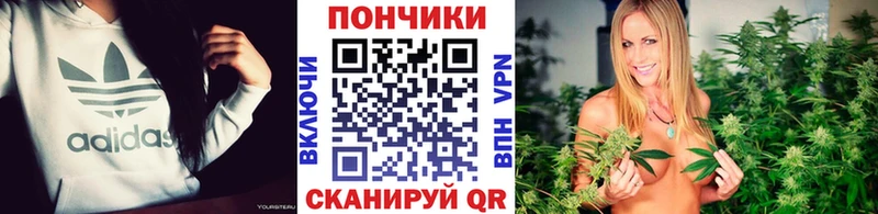 Все наркотики Абдулино Альфа ПВП Героин Cocaine МЕФ Гашиш Марихуана