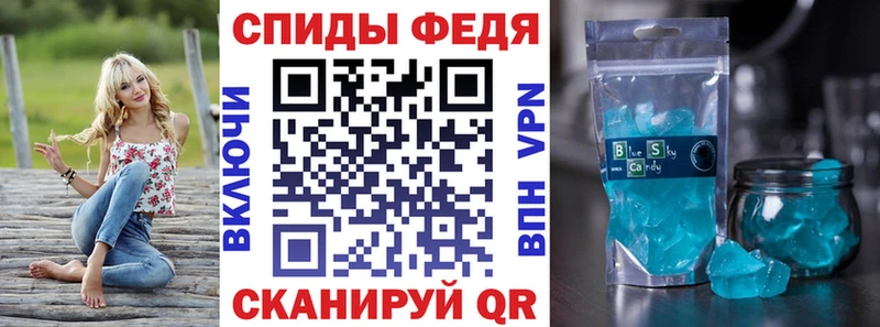 что такое наркотик  shop официальный сайт  Amphetamine 97%  Абдулино 