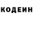 Амфетамин Розовый ArtemKruglov
