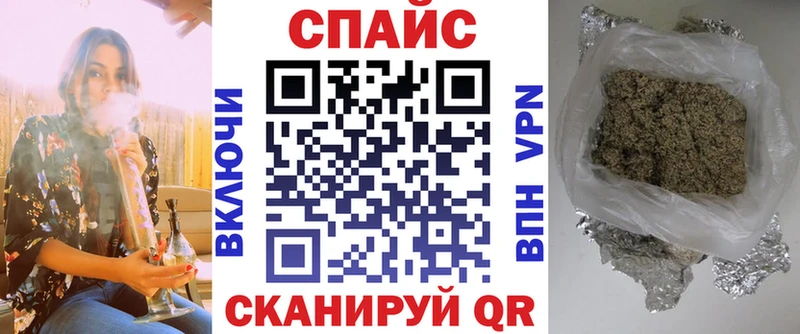 Бутират жидкий экстази  Абдулино 