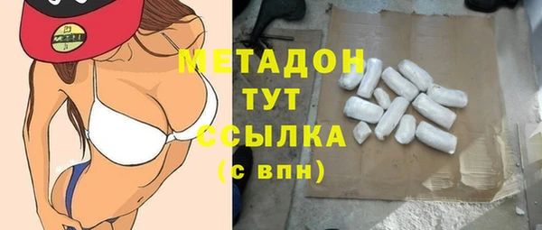 ПСИЛОЦИБИНОВЫЕ ГРИБЫ Абдулино