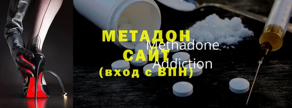 ПСИЛОЦИБИНОВЫЕ ГРИБЫ Абдулино