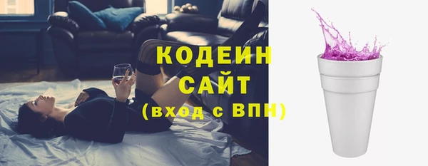 мдма Пестово