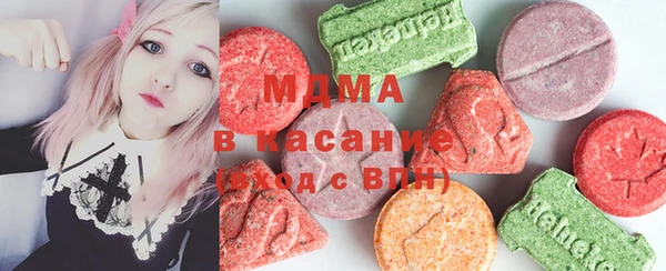 ПСИЛОЦИБИНОВЫЕ ГРИБЫ Абдулино