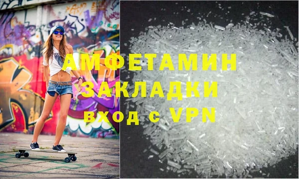 ПСИЛОЦИБИНОВЫЕ ГРИБЫ Абдулино