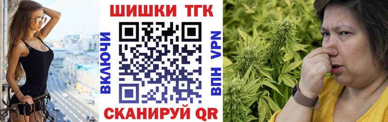 МАРИХУАНА LSD WEED  Абдулино 